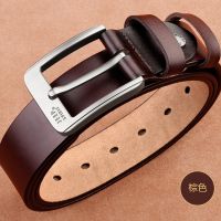 Mens belt buckle leather belt automatically tide leisure contracted young man leather belt current business suit --npd230724☈