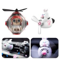 2023 New Car Air Freshener Vent Perfume Diffuser Rotating Propeller Outlet Fragrance Cartoon