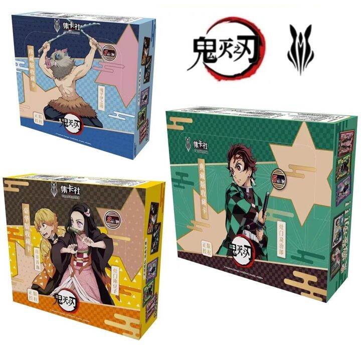 Genuine Demon Slayer Card Booster Box Luxury Edition Kamado Nezuko SSP ...