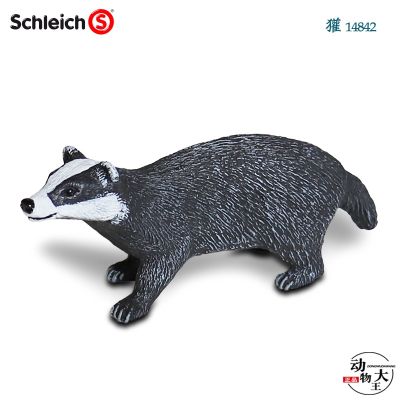 German Sile Schleich badger 14842 honey badger genuine simulation static wild animal model childrens toys