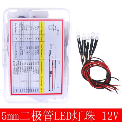 50Pcs 10Color 12V 5mm Blinking Prewired LED Diode Box kit Warm White Red Green Blue Yellow RGB Fast Flash Orange Purple UV PinkElectrical Circuitry Pa