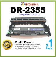 Discount4U .. ตลับหมึกเลเซอร์โทนเนอร์เทียบเท่า สำหรับ DR2355/DR-2355/DR 2355/D2355 For Printer HL-L2320D/HL-L2360DN/HL-L2365DW/DCP-L2520D/DCP-L2540DW/MFC-L2700D/MFC-L2700DW/MFC-L2740DW/HL-L2320D/HL-L2360DN