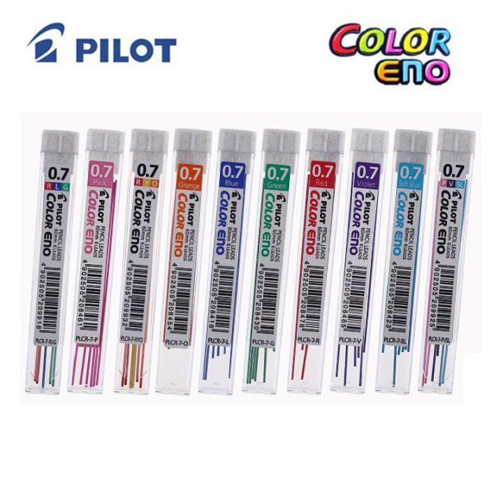 plcr-7นำร่องเติมดินสอกด0-7มม-สีแบบเติมสีน้ำเงิน-แดง-เขียว-ส้ม-ชมพู-ม่วง-เหลือง-น้ำเงินอ่อน