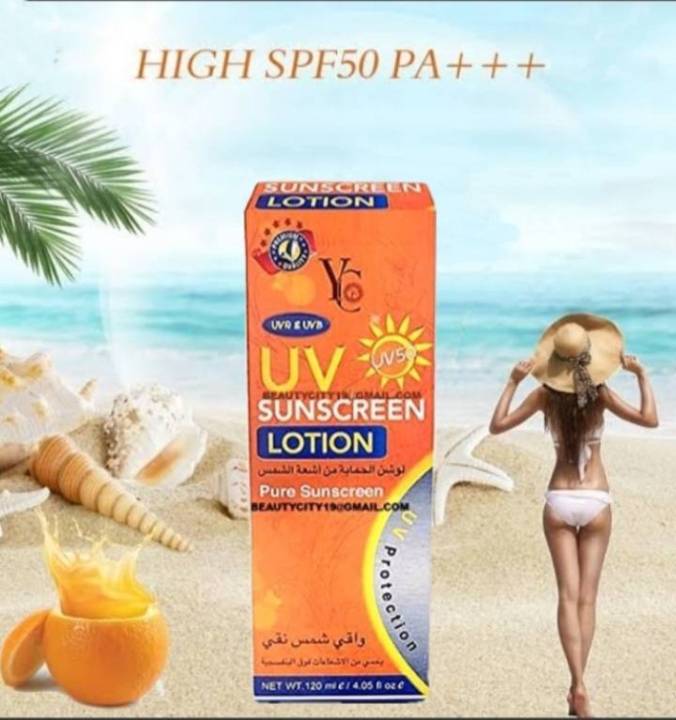 พร้อมส่ง-cxc-uv-sunscreen-120ml-spf-50-pa-ครีมกันแดดขายดี-ครีมกันแดด-ป้องกันแสงแดด-ปกป้อง-uva-uvb