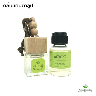 aibies [กลิ่นแคนตาลูปเสาวรส] น้ำหอมในรถยนต์อโรม่า ปลอดแอลกอฮอล์ ขนาด 7 mL + รีฟิล 15 mL