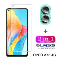 2IN1สำหรับ OPPO A78ป้องกันหน้าจอกระจกนิรภัย + ฟิล์มเลนส์กล้องถ่ายรูปกล้อง