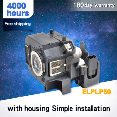 โคมไฟโปรเจคเตอร์สำหรับ ELPLP50สำหรับ Eps0n EB-825 EMP-84HE D290
