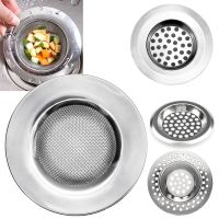 【hot】 Sink Filter Strainer Drain Hole Trap Waste Accessories