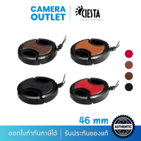 ฝากปิดหน้าเลนส์ Ciesta Leather Skin Cap 46mm- By CameraOutlet