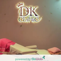 [E-voucher] DK Clinic - เมโส + นาโน เรด (20 นาที)