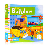Busy builders busy builders English original picture book push-pull sliding mechanism operation cardboard book childrens English Enlightenment childrens fun games toy book early education parent-child interaction Campbell
