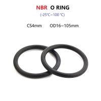 NBR O แหวนซีลปะเก็นความหนา CS4mm OD16 ~ 105มิลลิเมตรไนไตรล์ Butadiene ยาง Spacer ความต้านทานน้ำมันเครื่องซักผ้าทรงกลม