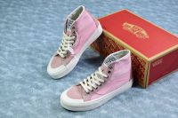 Vans Sk8-Hi 138 Decon รองเท้าวิ่ง ยอดนิยม รองเท้าคู่ Unisex