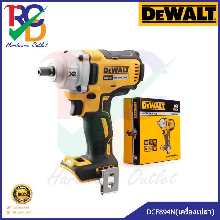 dewalt-dcf894n-สว่านบล๊อคไร้สาย-บ็อกซ์ไร้สาย-1-2-นิ้ว-18v-แรงบิด-447nm-ตัวเปล่า-ชุดเซ็ท-รับประกันศูนย์-3-ปี