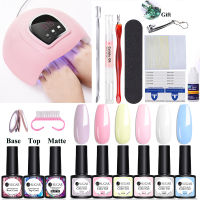 UR SUGAR Manicures Set Kit Set With UV LED Lamp Acrylic Glitter Neon Gel Set Nail Art Tool Kit Set for Starter