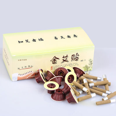 CW above 50Pcs Moxibustion Tube Paste Moxa Self-stick Mugwort Candle Tpy Heating Acupunture. Meridian Massage Warm Body Massager.