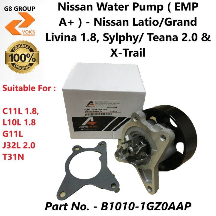 Nissan Water Pump Assy ( EMP A+ ) Nissan Latio/Grand Livina 1.8, Sylphy /Teana 2.0 & XTrail