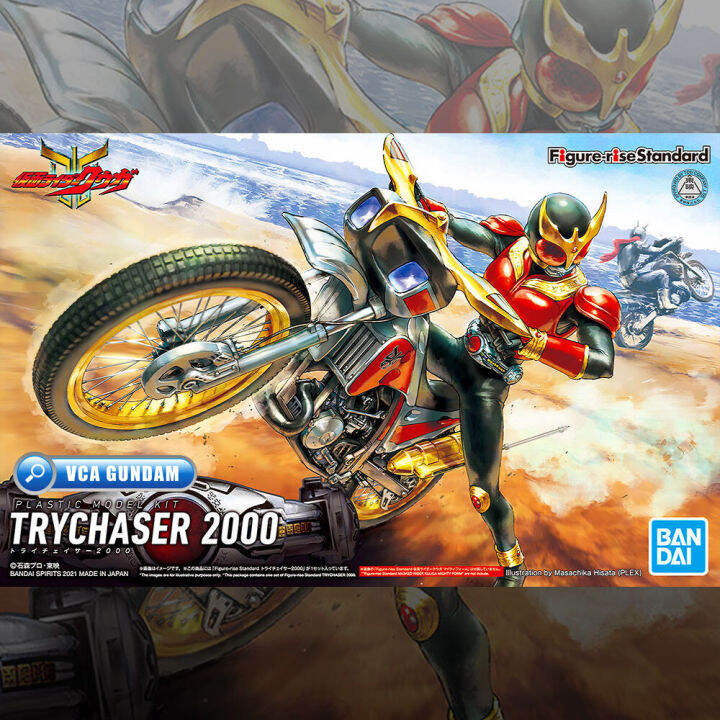 bandai-figure-rise-standard-trychaser-2000-figure-rise-คาเมนไรเดอร์-พลาสติก-โมเดล-vca-gundam