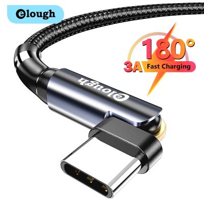 （A LOVABLE） Elough USB Type CUSB CQuick Charge 3.0ChargingforPOCO （A LOVABLE）RealmePhone Charger Data Wire Cord