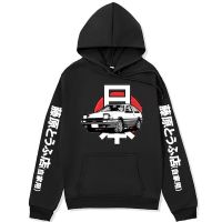 Minimalistic AE86 Toyota Trueno Japan hoodie Men Oversized Streetwear Long-sleeved sweatshirts Autumn Winter couples pullover Size XS-4XL