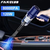 【LZ】✱✽  80000Pa 2 in 1 Car Vacuum Cleaner Wireless Charging Air Duster Handheld High-power Vacuum Cleaner For Home Office