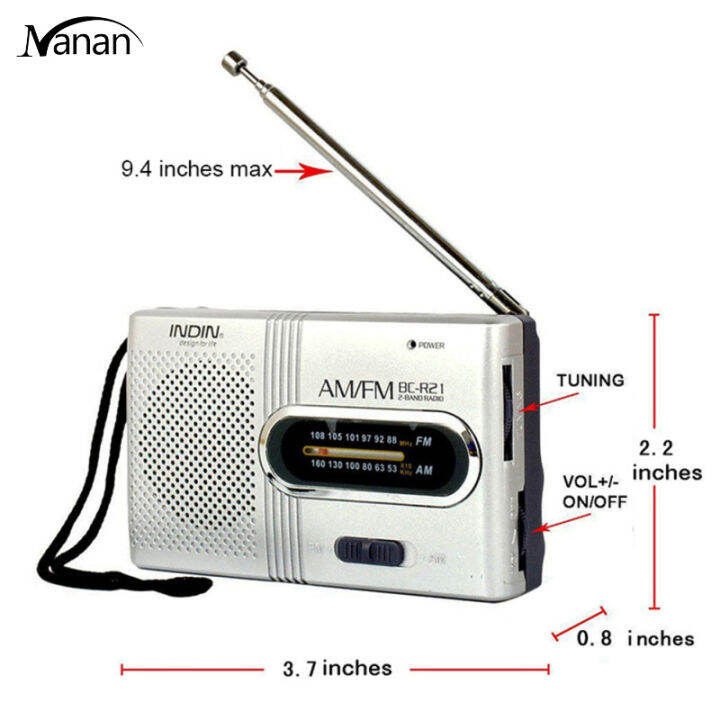 แบตเตอรี่วิทยุ-am-fm-แบบพกพา-bc-r21เครื่องเล่นวิทยุแบบพกพาสะดวกใช้งานได้ยาวนานที่สุดรับสินค้าได้นานที่สุด