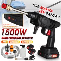 1500W Wireless High Pressure Car Wash Washer Machines 88VF AC 110-220V 15000mAh Foam Generator Water Machines Spray Cleaner for 18V Battery