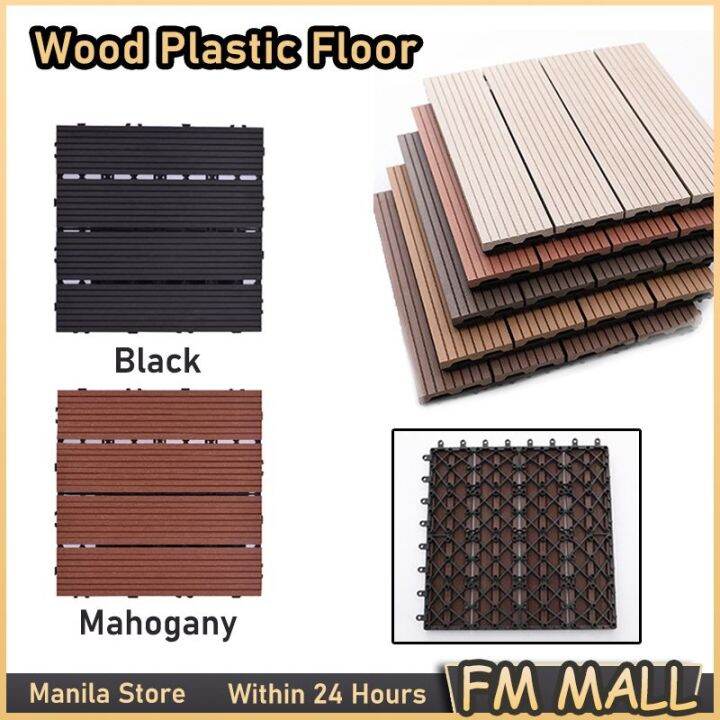 30x30cm Wood Plastic Floor Composite Patio Deck Tiles Interlocking