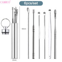 Cammuo 6 ชิ้นสแตนเลสชุดทำความสะอาดหู Ear Wax Pickers เกลียว Earpick Wax Remover ช้อนทำความสะอาดหูเครื่องมือทำความสะอาดหู