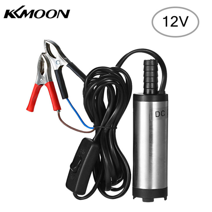 kkmoon-ปั๊มจุ่ม-dc-12v-24v-สำหรับสูบน้ำปั๊มน้ำมันดีเซล38มม-ปั๊มน้ำมันดีเซลปั๊มถ่ายน้ำมันเชื้อเพลิง
