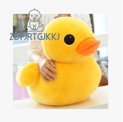 Cute Big Ducks Plush Duck Toy for Kids Children Gifts Home Sofa Room Decor Supplies