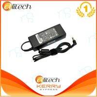 คุณภาพดี  Acer Adapter 19V/4.74A 5.5 x 1.7mm (Black) มีการรัประกันคุณภาพ  ฮาร์ดแวร์คอมพิวเตอร์