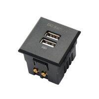 2.1A Embedded DC Charging Outlet Plug Dual USB Receptacle Power Socket Shoes Accessories