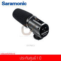 ไมโครโฟน Saramonic รุ่น SR-PMIC3 Surround Condenser Microphone with Integrated Shockmount, Low-Cut Filter &amp; Battery-Free For use on DSLR cameras/camcorders แท้ประกันศูนย์