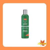 Lolane Nature Hair Vitamin Booster โลแลน แฮร์ วิตามิน บูสเตอร์ อาหารผม ป้องกันความร้อน//สำหรับผมทำสี [250ml.]