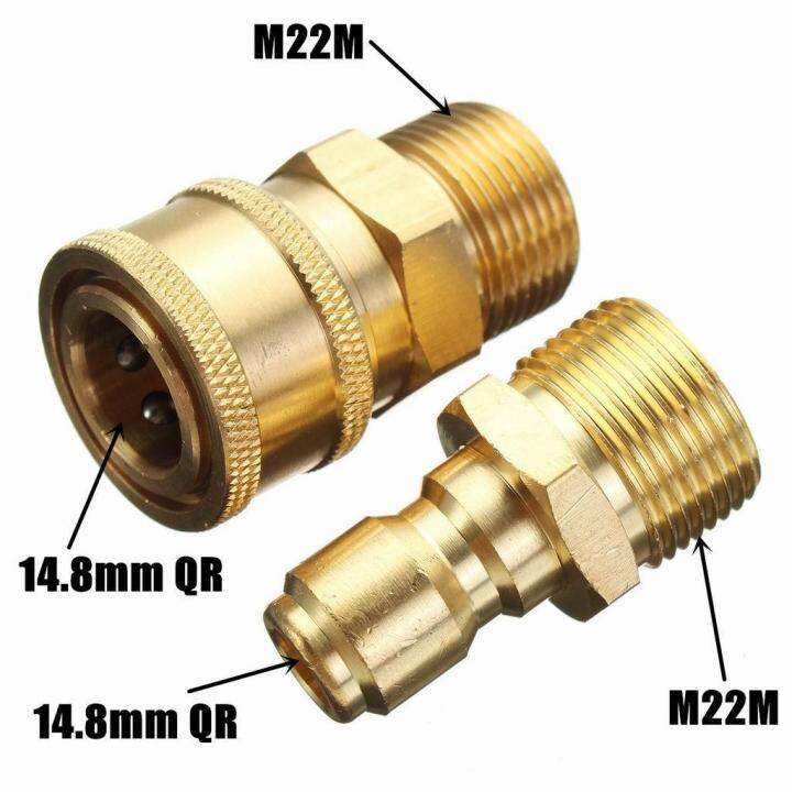 NQEUEPN 2pcs M22 14mm To 3/8" Pressure Washer Adapter Set, Brass 5000 PSI Pressure Washer Quick Connect Hose Fittings Accessories For Power Washer Gun, Hose, Pump