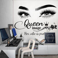 Queen Image Wall Art ภาพจิตรกรรมฝาผนังขนตาแฟชั่นบ้านห้องนั่งเล่นตกแต่งคิ้ว Beauty Salon Room Wall Decal