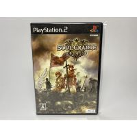 PS2 : Soul Cradle ..