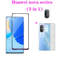 3in1สำหรับ Huawei Nova 9 SE 8i 7i Nova 10 SE 9 7 7i 7SE 6SE 8 8i ปกป้องหน้าจอ + ฟิล์มเลนส์ + ฟิล์มด้านหลัง