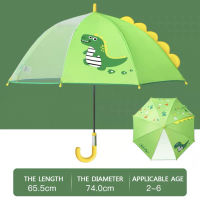 GAMAGE Sell Children Transparent Light Male Umbrella Girl Cartoon Dinosaur Umbrella Baby Semi-Automatic Sunshade