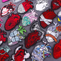 Pulaqi หัวใจสีแดงลาย Applique Patch DIY Anatomical Heart Cross ส่วน Patch แพทช์ปักสำหรับเสื้อผ้าสติกเกอร์ Badge-Heluyou