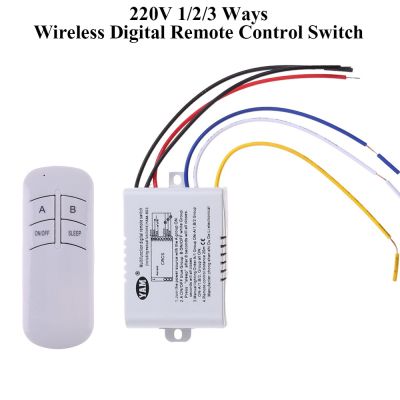220V 1/2/3 Ways ON/OFF Wireless Remote Control Switch Receiver Transmitter Controller for LED Light Lamp Home Replacements Parts
