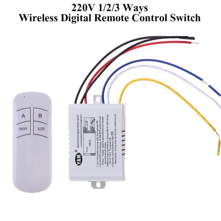 220v-1-2-3-ways-on-off-wireless-remote-control-switch-receiver-transmitter-controller-for-led-light-lamp-home-replacements-parts