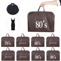 Clothes Dust Cover Wedding Dress Cover 60~90 Years Print Suit Coat Storage Bag Garment Bags Wardrobe Hanging Clothing Organizer Wardrobe Organisers