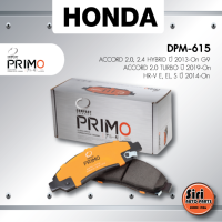 (ประกัน 1 เดือน) ผ้าเบรคหน้า/ดิสเบรคหน้า HONDA ACCORD 2.0, 2.4 HYBRID ปี 2013-On G9 / ACCORD 2.0 TURBO ปี 2019-On / HR-V E, EL, S ปี 2014-On ฮอนด้า แอคครอด / เฮดอาร์วี / DPM-615 / Compact Primo / 1ชุด 4 ชิ้น