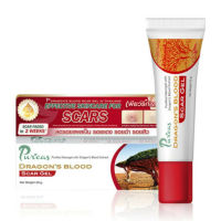 Puricas Dragons Blood Scar Gel 20 g. เพียวริก้าส์ ดราก้อนส์ บลัด สการ์ เจล เจลรักษาแผลเป็น