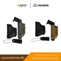 Soto Micro Torch with Leather Case Set