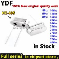 (10pcs) HC-49S 4Mhz 6Mhz 8Mhz 10Mhz 12Mhz 16Mhz 20Mhz 24Mhz 25Mhz 26Mhz 27Mhz 30Mhz  32Mhz  40Mhz ..Crystal Oscillation DIP-2 Cables  Converters