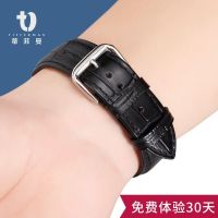 ❀❀ Tiffanys official watch strap mens high-end accessories pin buckle genuine leather cowhide womens universal models