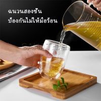 SH.Thai แก้วกาแฟ สไตล์ ญี่ปุ่น แก้วใสสองชั้น แก้ว Double-layer glass